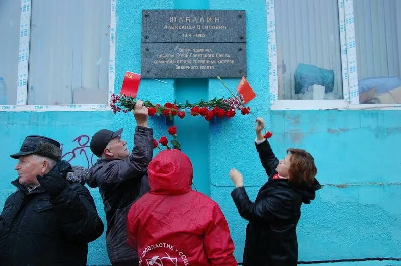 Кпрф комсомольцы. Митинг кпрф. Коммунисты мурмана. Кпрф мурманск. Школьник коммунист.