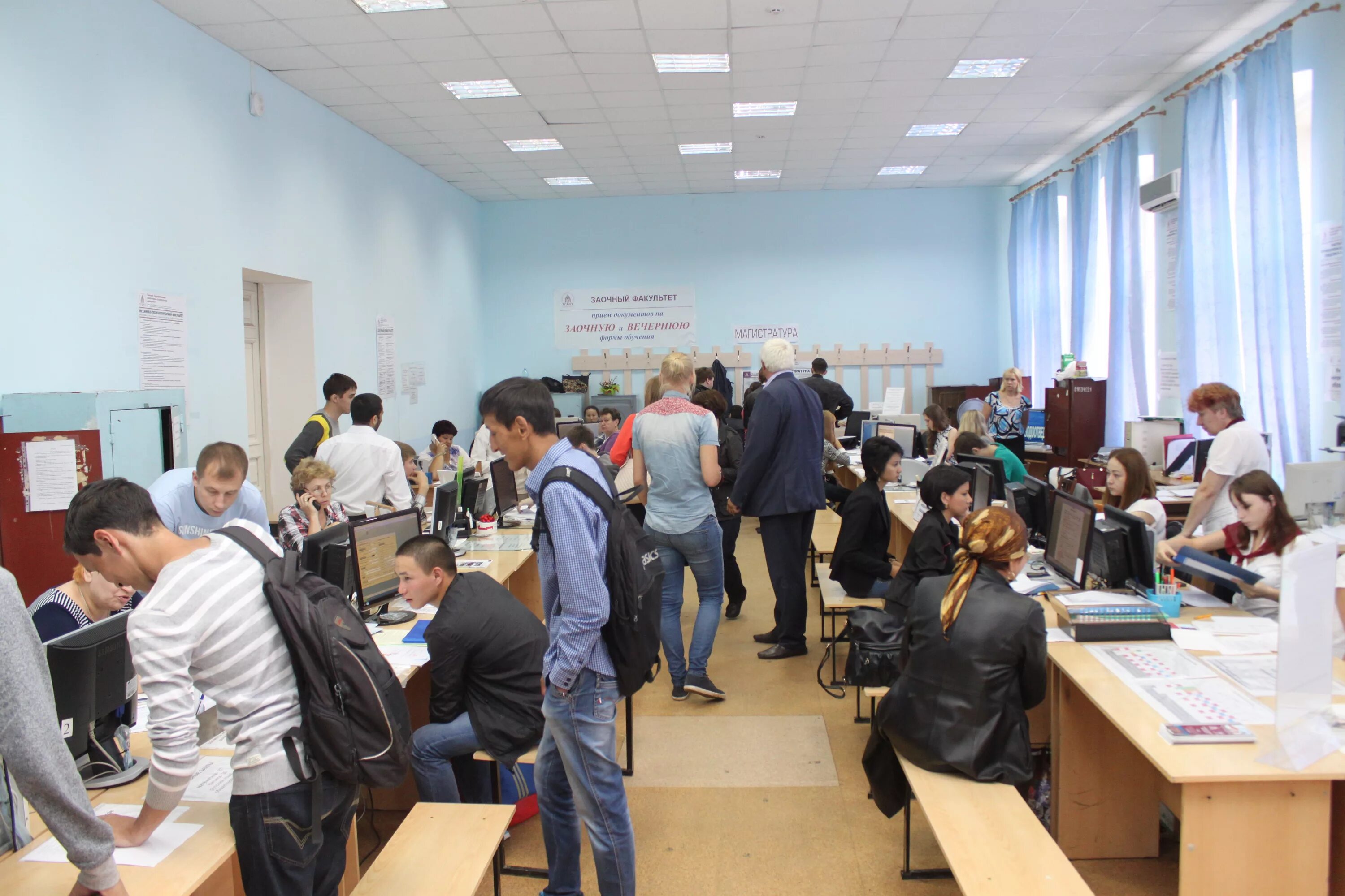 Томский государственный архитектурно-строительный университет лого. 2 корпус тгасу томск. Тгасу эмблема. Тгасу абитуриенту. Томский государственный архитектурно-строительный университет.