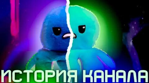 Спрутель