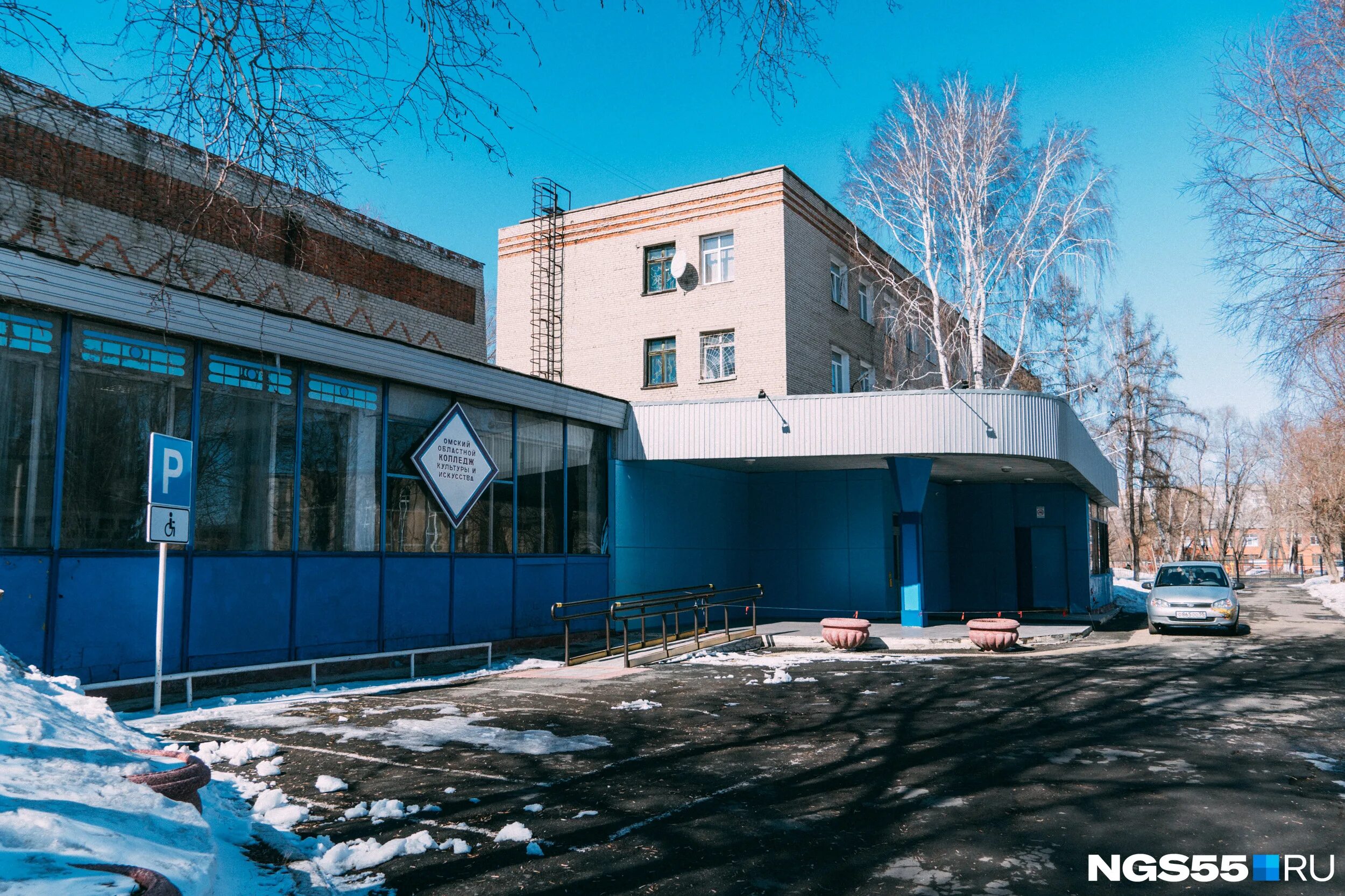 Омский колледж культуры и искусства. Колледже ооккии оренбург. Омский областной колледж культуры и искусства официальный сайт. Омский колледж искусств сайт. Омский колледж культуры и искусства 1996 год.