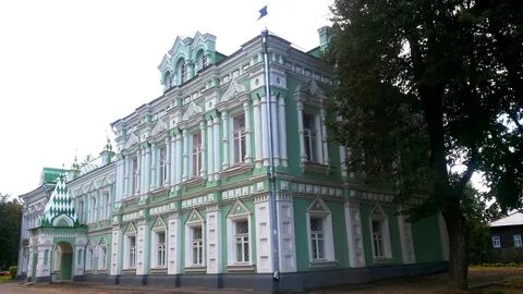 Город управа