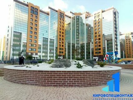 Солнечный берег киров
