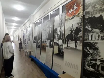Рерих выставка 2024