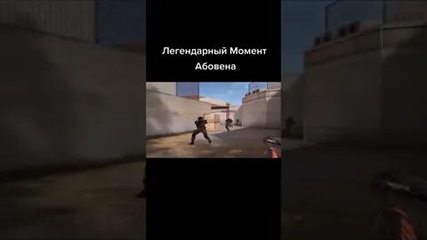 Абовен дзен