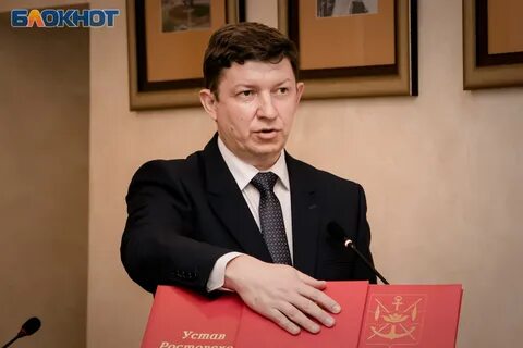 Ладанов волгодонск