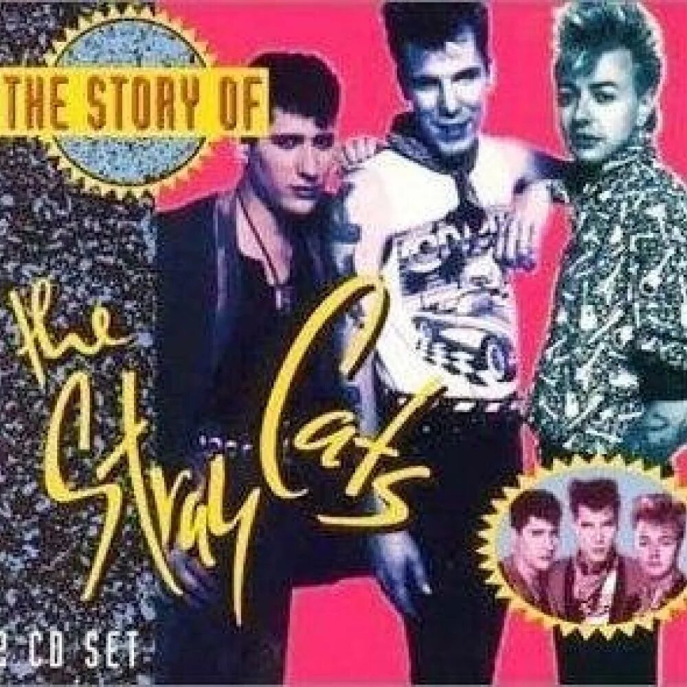 Stray cats 1981. Stray cats gonna ball 1981. Stray cats ubangi stomp жмурки. Группа stray cats альбомы. Stray cats дискография.