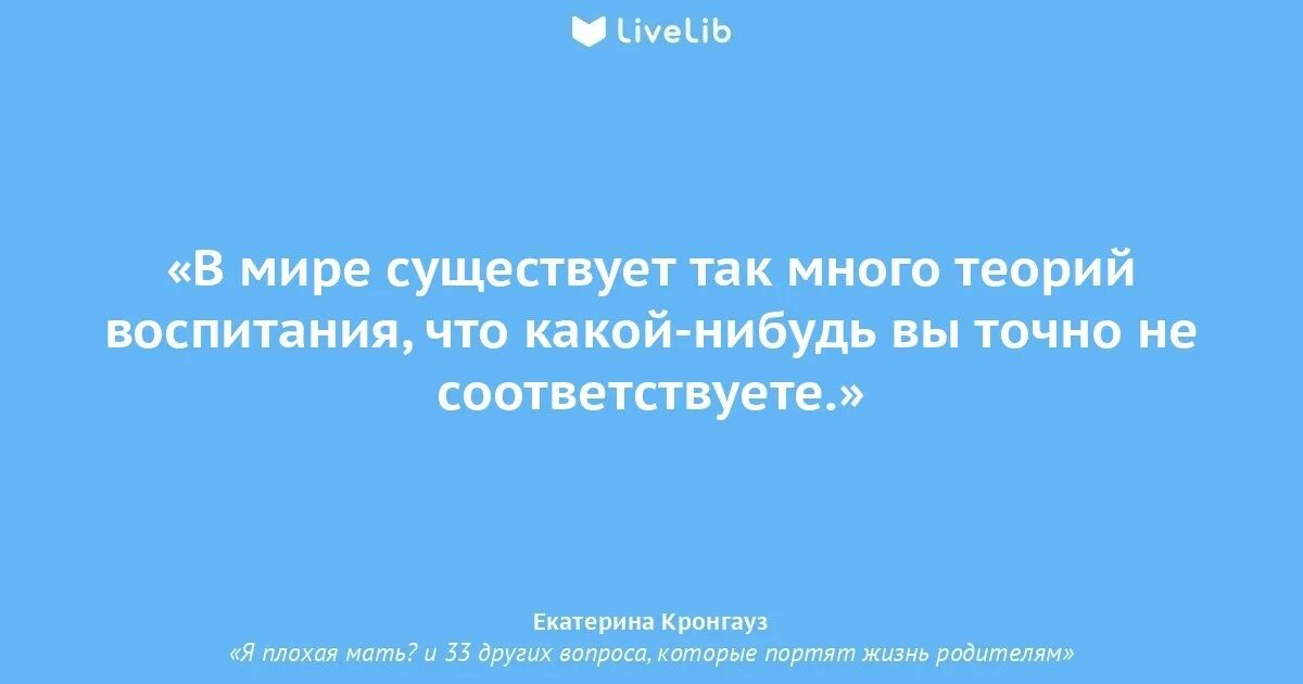 Данный момент в мире существую. Данный момент в мире существую