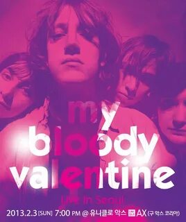 My bloody valentine перевод