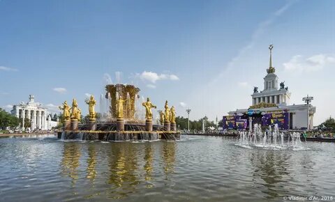 Погода в москве вднх