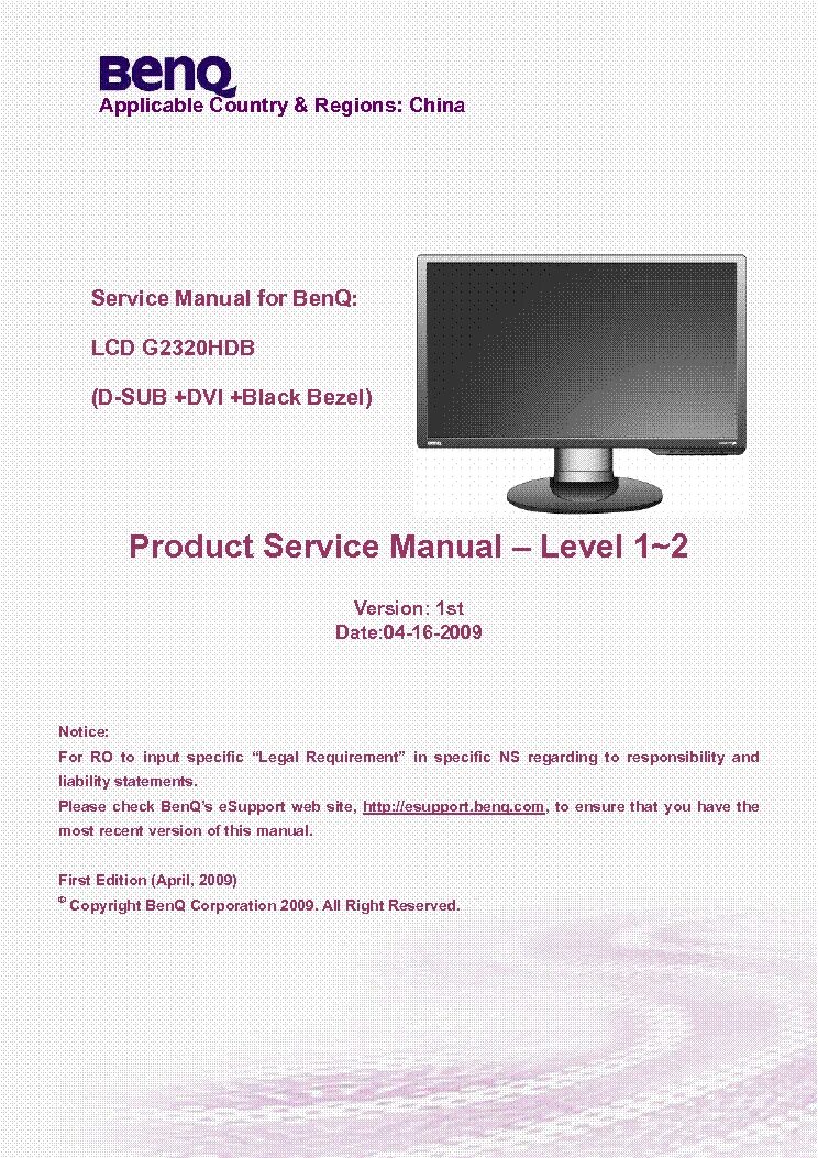 Benq q22w6. Монитор benq t201wa. benq g2320hdb. benq g2025hda. benq 2320.