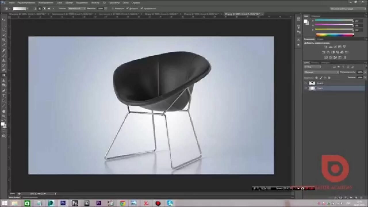 Clipping rendering