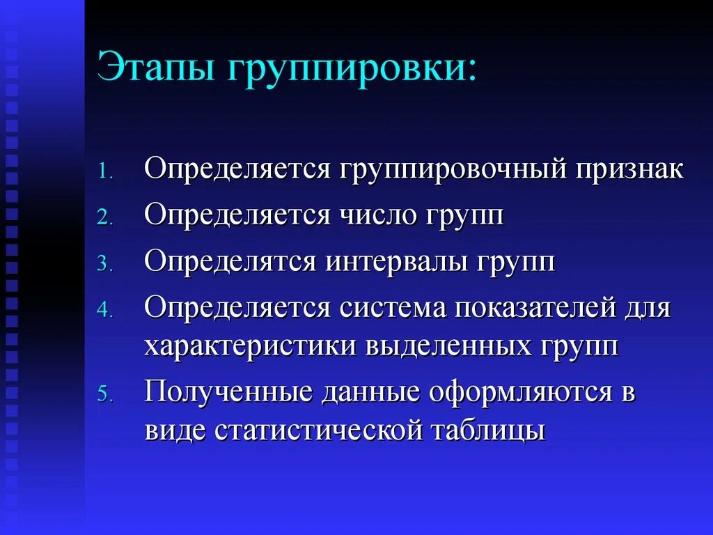 Методы осветления воды. Ненапряженный пневмоторакс. Облитерирующий эндартериит. Порядок изменения трудового договора. Операцией принято называть