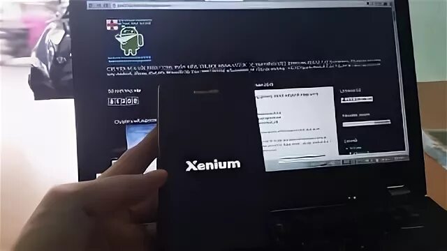 Прошивка xenium