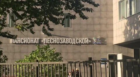 Опек спб