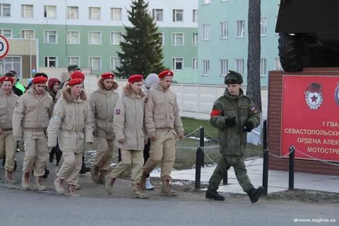 Наро фоминск таманская