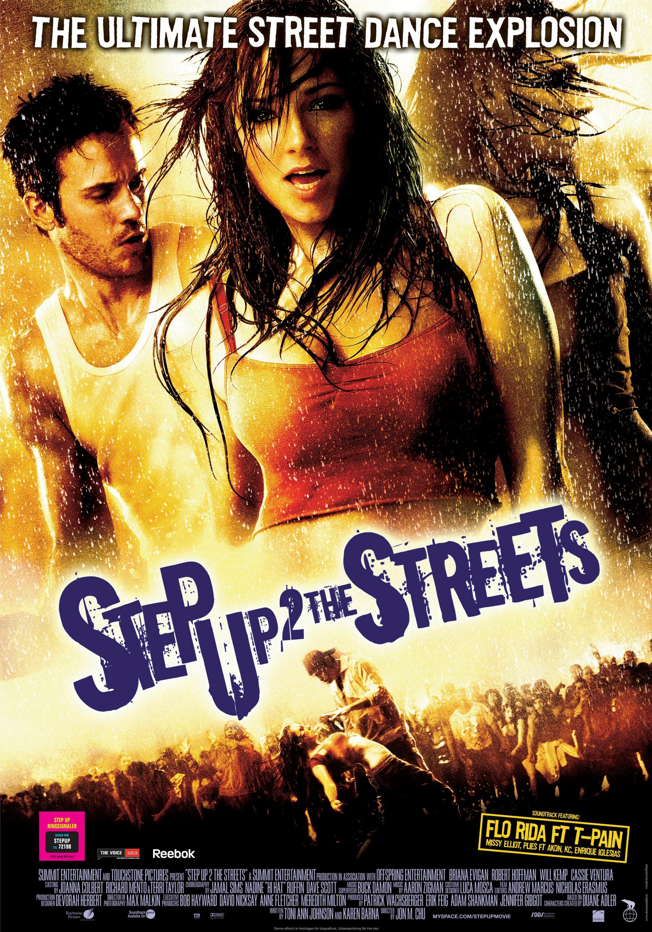 Street 2 full movie. Ченнинг татум мачо и ботан. Мачо и ботан (2012). Мачо и ботан 21. Шаг вперед 2006.