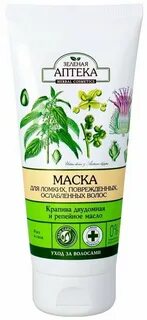 Маска для ломких волос