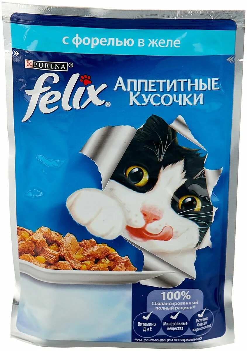 Корм для кошек Felix аппетитные кусочки с форель в желе пауч 85 г. Felix влажный корм для кошек