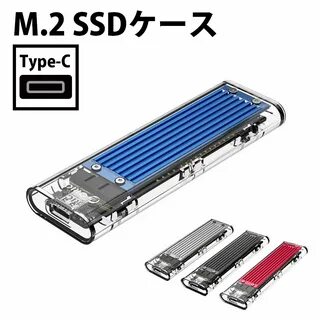 Ssd 2tb type c