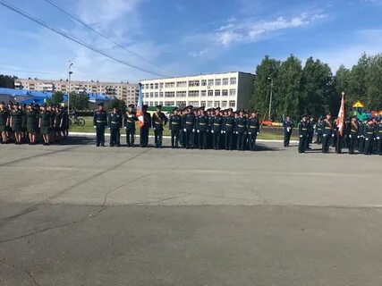 Зато 5