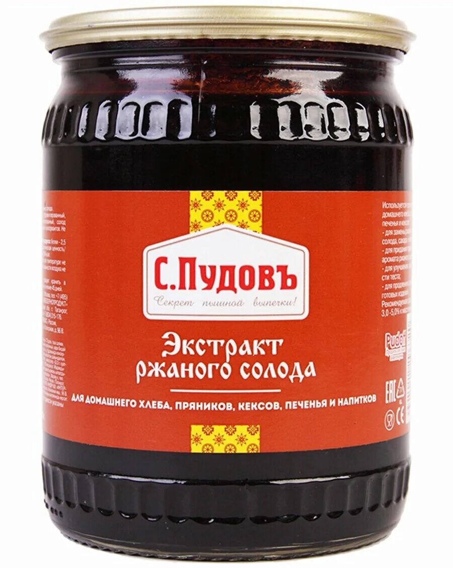 Солод как использовать для хлеба. Солод ржаной. экстракт ржаного солода. экстракт солода для хлеба. экстракт солодовый«солдъ.