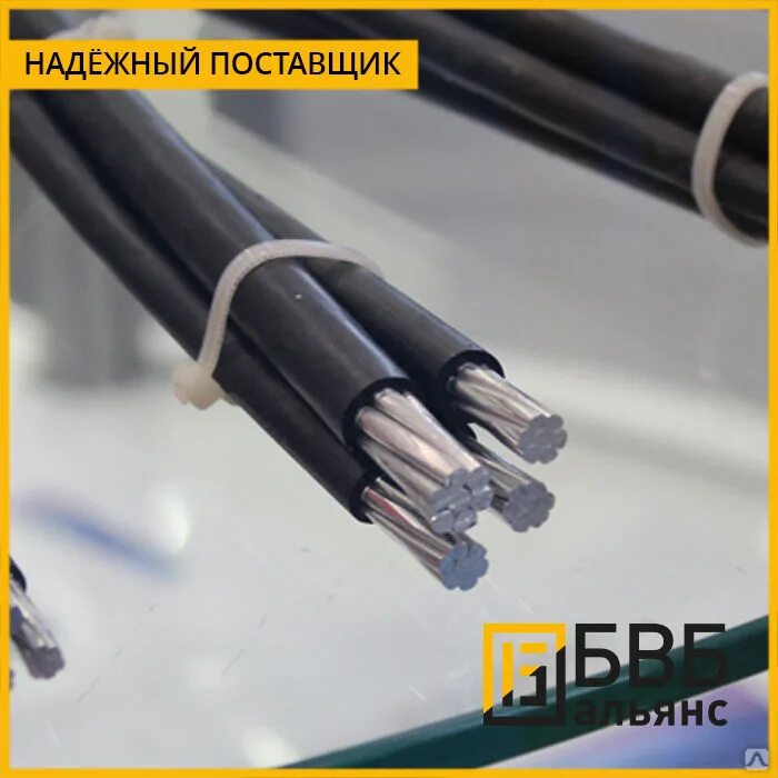 Расцветка сип. Сип 240 мм2. сип 2 240. сип 2 pe n. сип кабель на 3*6 мм2.