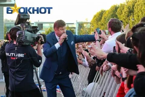 Мероприятия 12