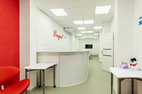 Женская консультация сургут киртбая