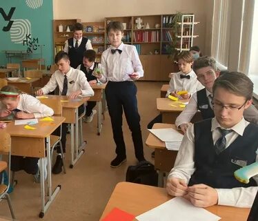 Школа 1 благодарный