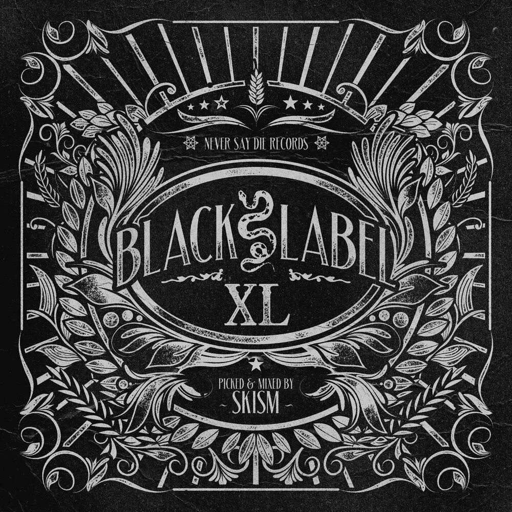 NSD Black Label. Лейбл the Black Label,. Black Label Dubstep. Черная этикетка. Обложка релиза