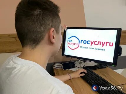 Проактивное информирование