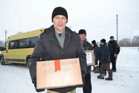 Новости 20 год