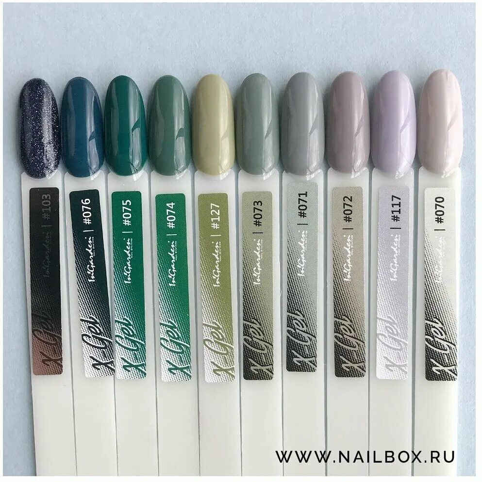 Гель лак х. Ingarden, гель-лак x-gel №103. ingarden x-gel палитра. ингарден гель лак палитра. ингарден икс гель гель лак палитра.