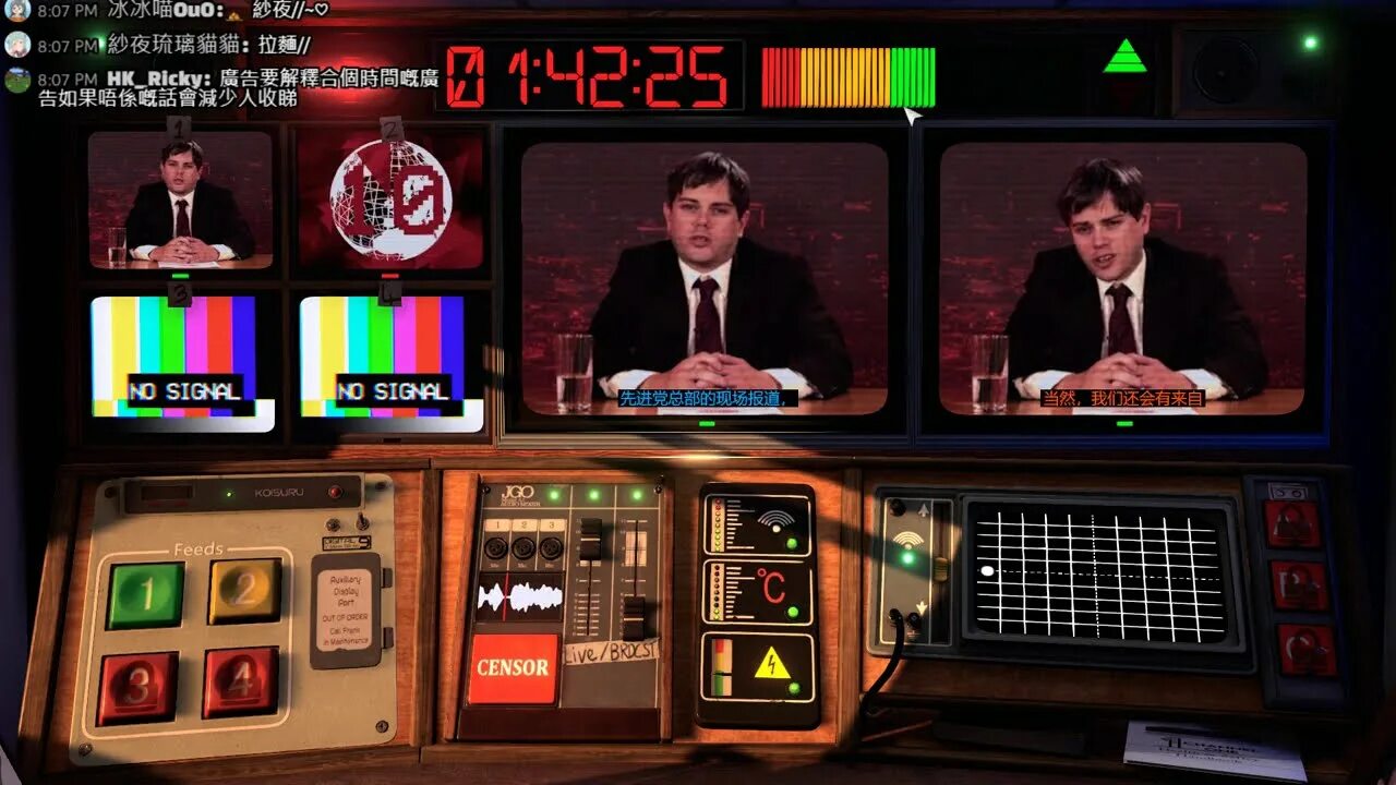 E broadcast. Not for broadcast игра. mods not for broadcast. ministry of broadcast игра.