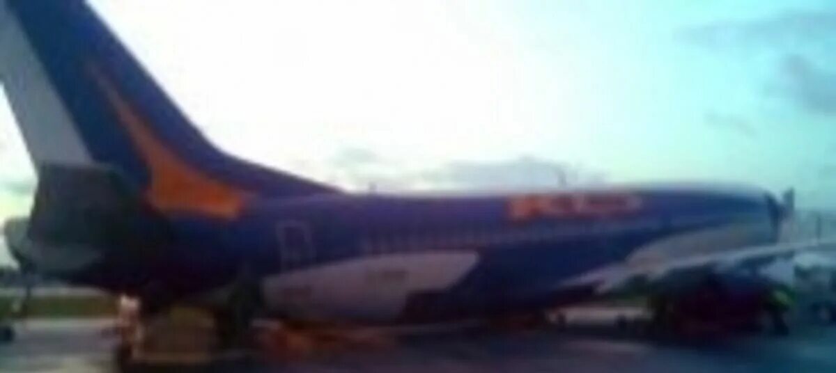 Храброво посадку. Храброво посадку. Впп аэропорт храброво. Jeppesen аэродром шереметьево. Храброво посадку.