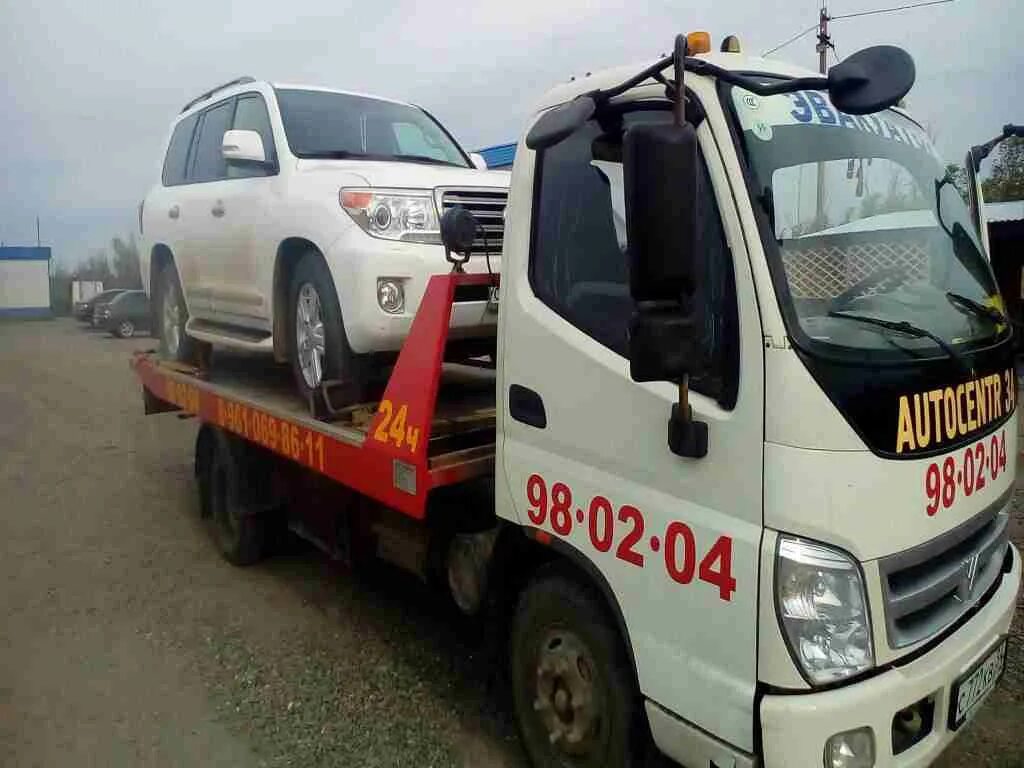 Эвакуатор мерседес fs19. Камаз 4308 эвакуатор. Вызов эвакуатора. Эвакуатор 1804wa. Эвакуатор валдай грузоподъемность.