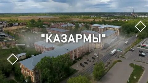 Дрезна ликино