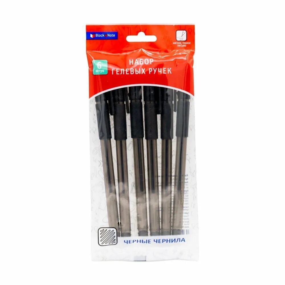 фикс прайс черные ручки. ручка черная в фекспрайсе. гелевые ручки с увеличенным запасом чернил block note. черные ручки шариковые. ручки из фикса шариковые.