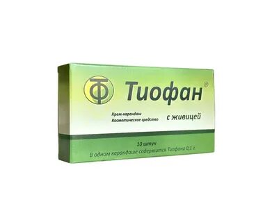 Тиофан свечи инструкция