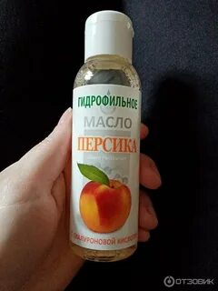 Масло персиковое интимное