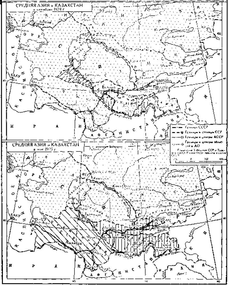 Азия советская россия. Средняя Азия на карте СССР. Карта Советской средней Азии. Республики средней Азии в СССР. Карта республик средней Азии СССР.