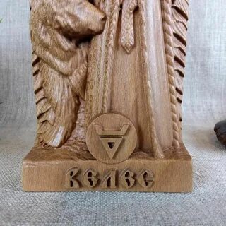 Велес калуга
