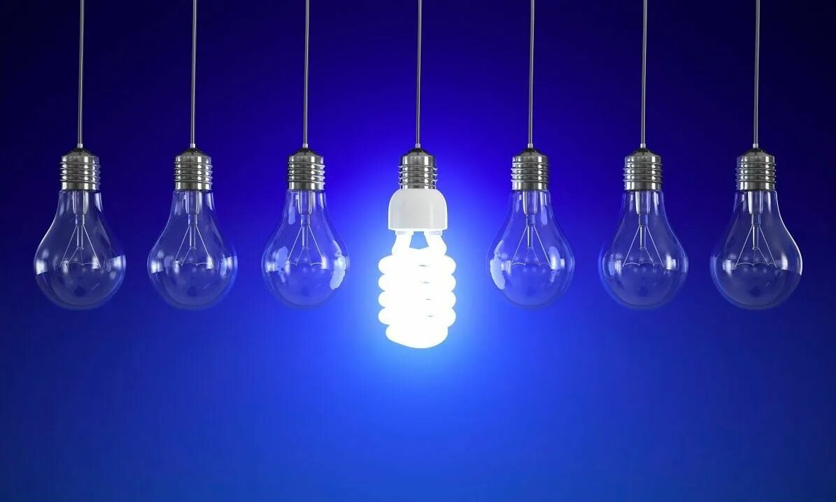 Energy saving lamp