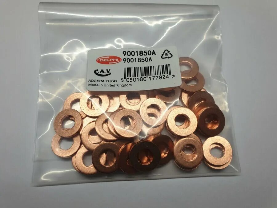 шайба форсунки медная 7. ремонтная медная шайба бош. шайба форсунки медная камаз коническая. 2 дизель 2007. шайба форсунки медная 630-1112001.