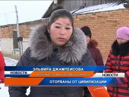 Барахолка переметное