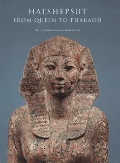 Древняя история искусства