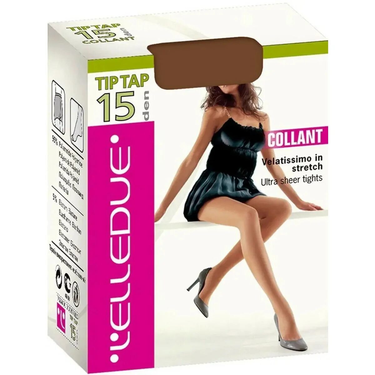 Картонная упаковка для колготок. Shade колготки леванте. Колготки с коробками. Шаде 15 ден колготки. Капроновые колготки в коробке.