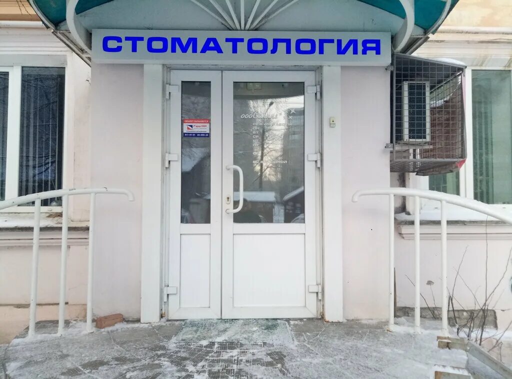 Нижний новгород улица белинского 93 камнеград. 118/29 нижний новгород. Аптека фармани нижний новгород. Белинского 93 нижний новгород. 93.