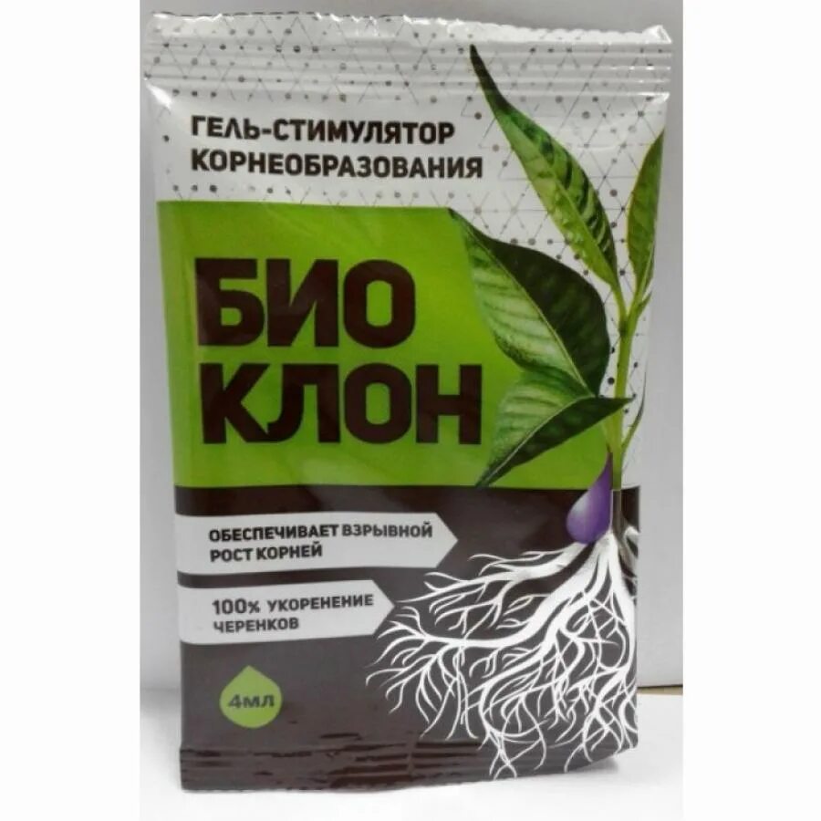 Самые лучшие условия для корнеобразования. Гель стимулятор корнеобразования биоклон. биоклон - гель для стимулятор корнеобразования 4мл. /50. гель для укоренения 4 мл. биоклон гель для укоренения 4мл.