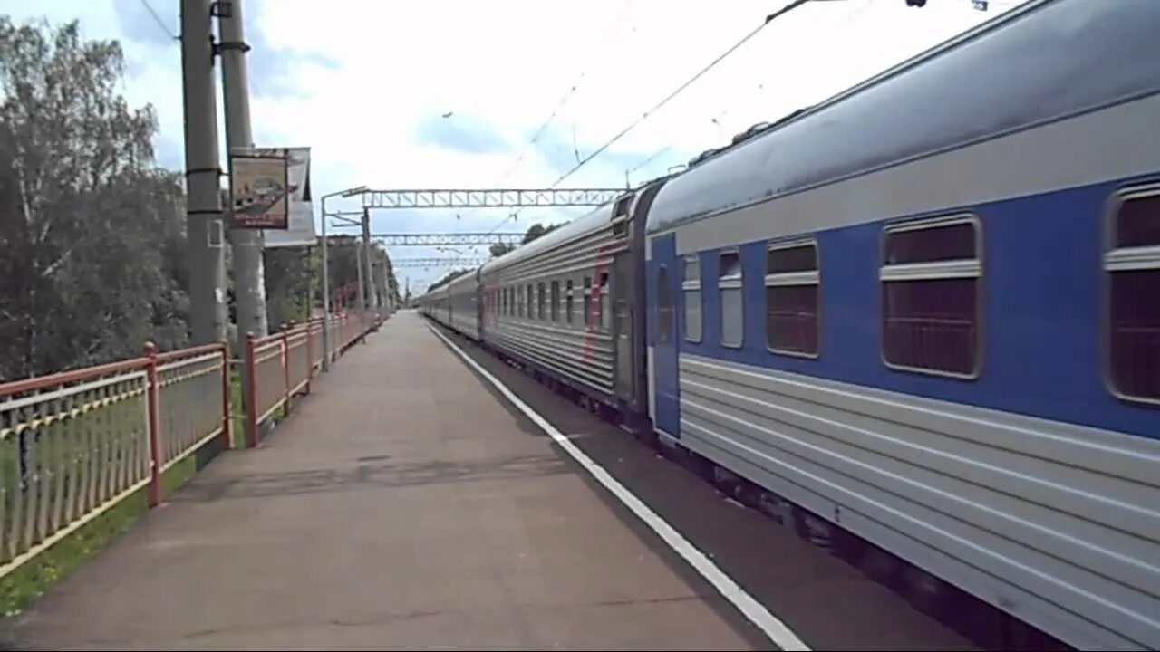 Почему нет поездов в анапу. Поезд 259 Анапа. 259а Санкт-Петербург Анапа. Поезд 259а Санкт-Петербург Анапа. Поезд 259 СПБ Анапа.